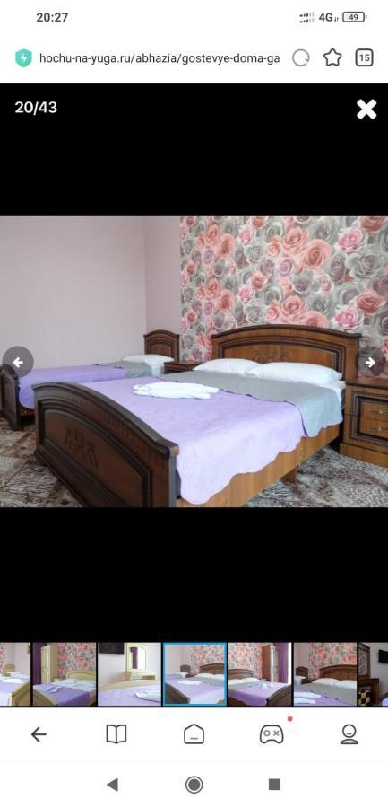Arins-Park Otel Otradnoe Dış mekan fotoğraf
